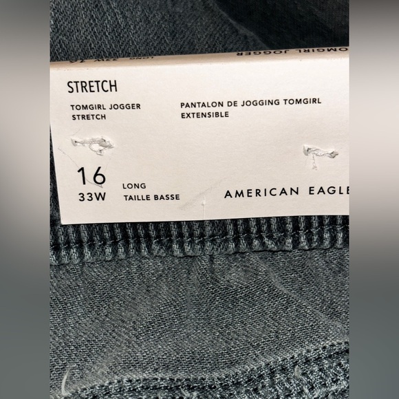 American Eagle Tomgirl Stretch Utility Jogger Women 16 L Relaxed Tapered Leg NEW - Picture 11 of 12